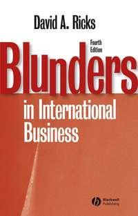 Blunders in International Business,  audiobook. ISDN43488701