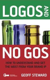 Logos and No Gos,  książka audio. ISDN43488773