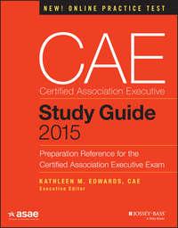 CAE Study Guide 2015 - Kathleen Edwards