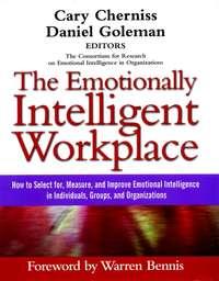 The Emotionally Intelligent Workplace, Warren  Bennis książka audio. ISDN43489429
