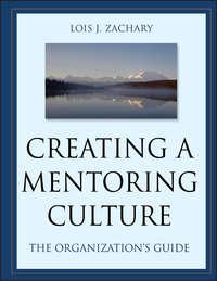 Creating a Mentoring Culture,  audiobook. ISDN43489589