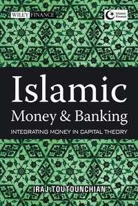 Islamic Money and Banking,  аудиокнига. ISDN43489605