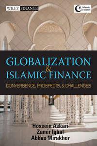 Globalization and Islamic Finance, Zamir  Iqbal аудиокнига. ISDN43489613
