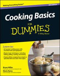 Cooking Basics For Dummies, Marie  Rama audiobook. ISDN43489621