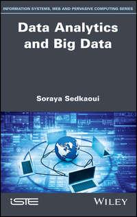 Data Analytics and Big Data - Сборник