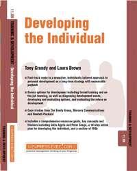 Developing the Individual - Tony Grundy