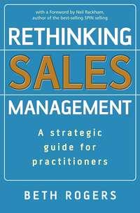 Rethinking Sales Management,  książka audio. ISDN43490389