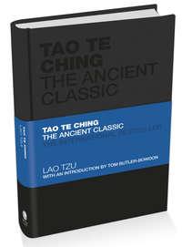 Tao Te Ching, Lao  Tzu książka audio. ISDN43490445