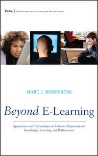 Beyond E-Learning,  audiobook. ISDN43490621