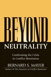Beyond Neutrality,  audiobook. ISDN43491453