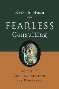 Fearless Consulting,  książka audio. ISDN43491485