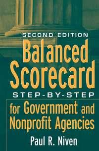 Balanced Scorecard,  audiobook. ISDN43491509