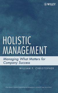 Holistic Management,  аудиокнига. ISDN43491693