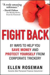 Fight Back, Ellen  Roseman audiobook. ISDN43491797