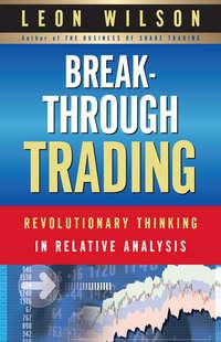 Breakthrough Trading,  Hörbuch. ISDN43491805