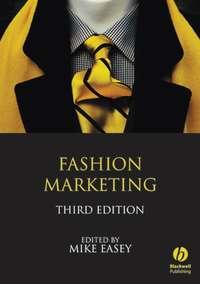 Fashion Marketing,  książka audio. ISDN43492085