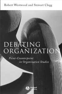 Debating Organization - Robert Westwood