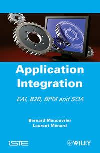 Application Integration - Bernard Manouvrier