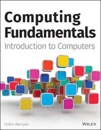 Computing Fundamentals - Сборник