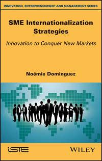 SME Internationalization Strategies,  аудиокнига. ISDN43492909
