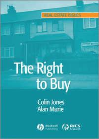 The Right to Buy, Colin  Jones аудиокнига. ISDN43493021