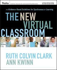 The New Virtual Classroom, Ann  Kwinn audiobook. ISDN43493149