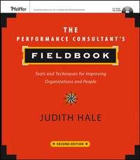 The Performance Consultants Fieldbook - Сборник