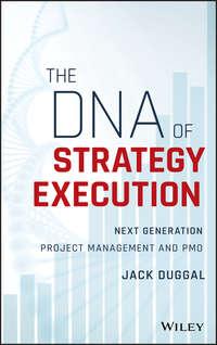 The DNA of Strategy Execution,  Hörbuch. ISDN43493485
