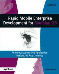 Rapid Mobile Enterprise Development for Symbian OS - Сборник