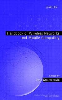 Handbook of Wireless Networks and Mobile Computing,  аудиокнига. ISDN43494813