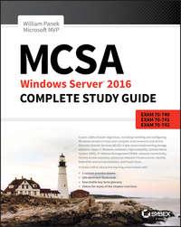 MCSA Windows Server 2016 Complete Study Guide,  аудиокнига. ISDN43495253