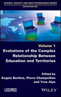 Evolutions of the Complex Relationship Between Education and Territories, Angela  Barthes аудиокнига. ISDN43495621