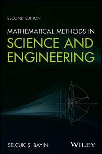 Mathematical Methods in Science and Engineering,  аудиокнига. ISDN43495933