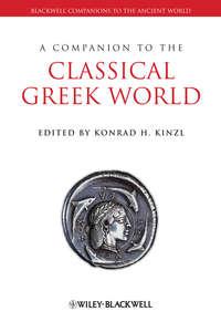 A Companion to the Classical Greek World - Сборник