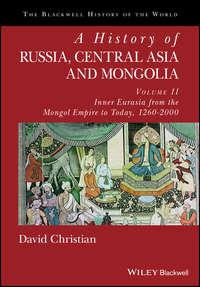 A History of Russia, Central Asia and Mongolia, Volume II,  książka audio. ISDN43496677