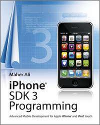 iPhone SDK 3 Programming - Сборник