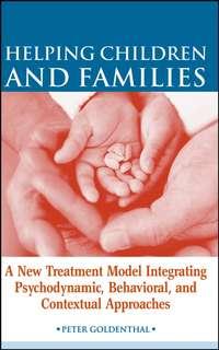 Helping Children and Families,  audiobook. ISDN43498125