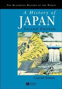 A History of Japan,  аудиокнига. ISDN43498349