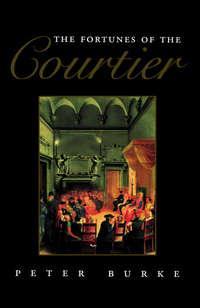 The Fortunes of the Courtier,  аудиокнига. ISDN43498437