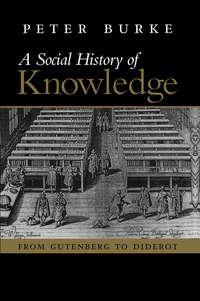 Social History of Knowledge - Сборник