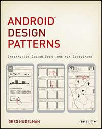 Android Design Patterns, Greg  Nudelman książka audio. ISDN43498749