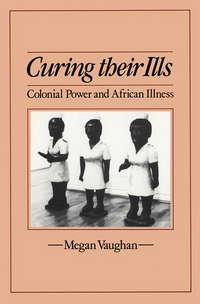 Curing Their Ills,  audiobook. ISDN43499653
