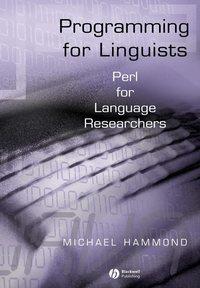 Programming for Linguists - Сборник