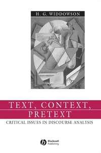 Text, Context, Pretext - Сборник