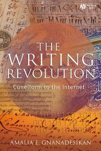 The Writing Revolution,  książka audio. ISDN43499757