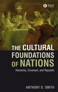 The Cultural Foundations of Nations,  аудиокнига. ISDN43501405