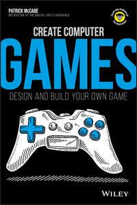 Create Computer Games - Сборник