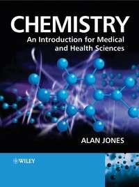 Chemistry: An Introduction for Medical and Health Sciences,  аудиокнига. ISDN43501858