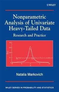Nonparametric Analysis of Univariate Heavy-Tailed Data,  аудиокнига. ISDN43502042