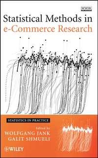 Statistical Methods in e-Commerce Research, Galit  Shmueli аудиокнига. ISDN43502562